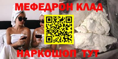 а пвп мука Кулебаки