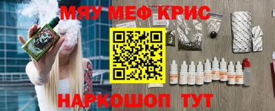 а пвп мука Кулебаки