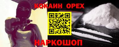 mix Кунгур