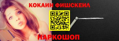 mix Кунгур