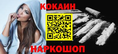 а пвп мука Кулебаки