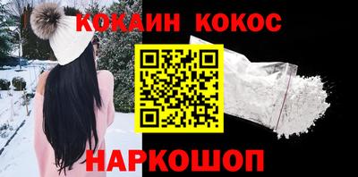 а пвп мука Кулебаки