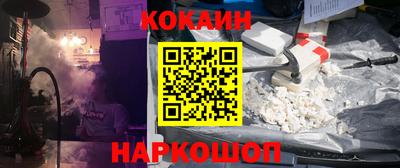 mix Кунгур