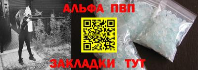 mix Кунгур