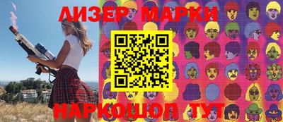mdma Кумертау