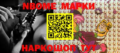 mix Кунгур