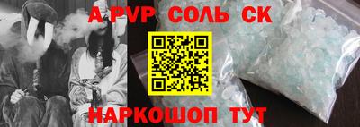 mdma Кумертау