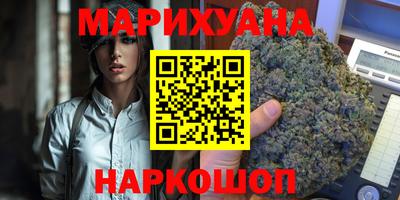 mdma Кумертау