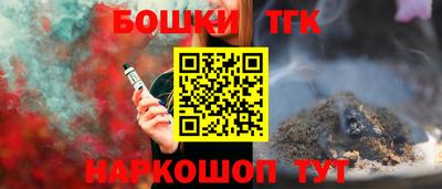 mix Кунгур
