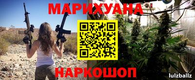 mdma Кумертау
