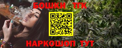 а пвп мука Кулебаки