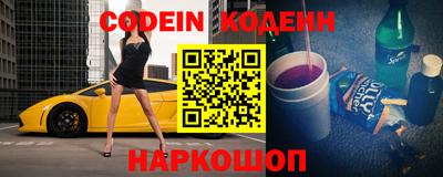а пвп мука Кулебаки