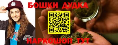 а пвп мука Кулебаки