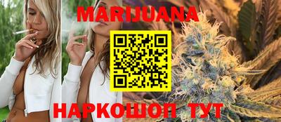 mdma Кумертау