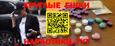 mix Кунгур