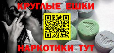 mix Кунгур