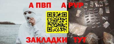 mix Кунгур