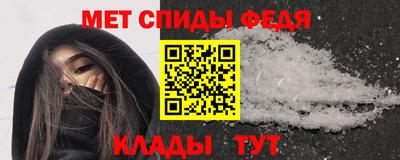 mix Кунгур
