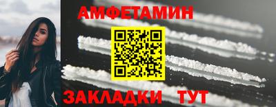 mix Кунгур