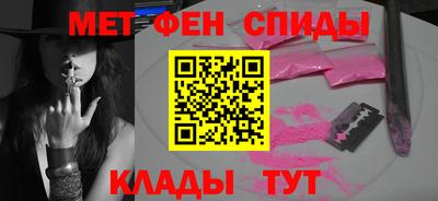 mdma Кумертау