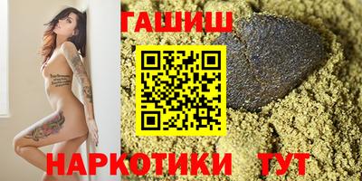 а пвп мука Кулебаки