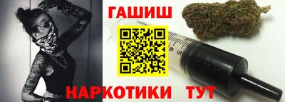 mix Кунгур