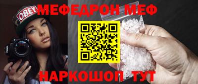 а пвп мука Кулебаки