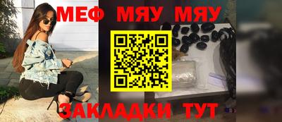 mdma Кумертау